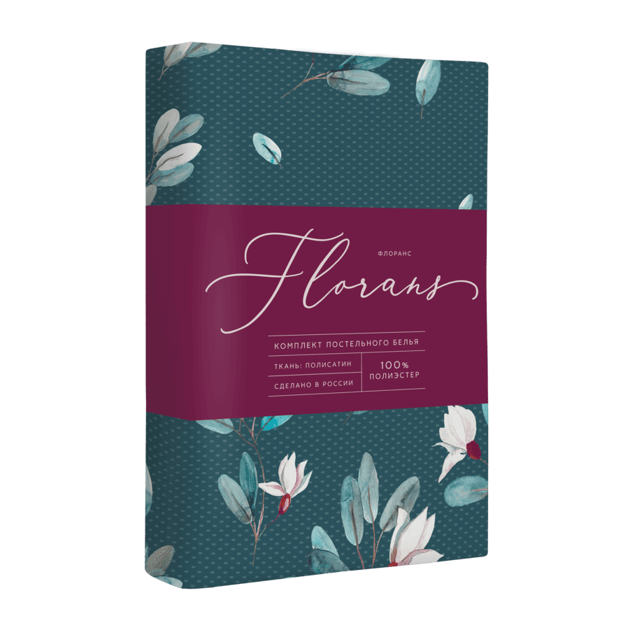 Постельное бельё Флоранс Магнолия 8