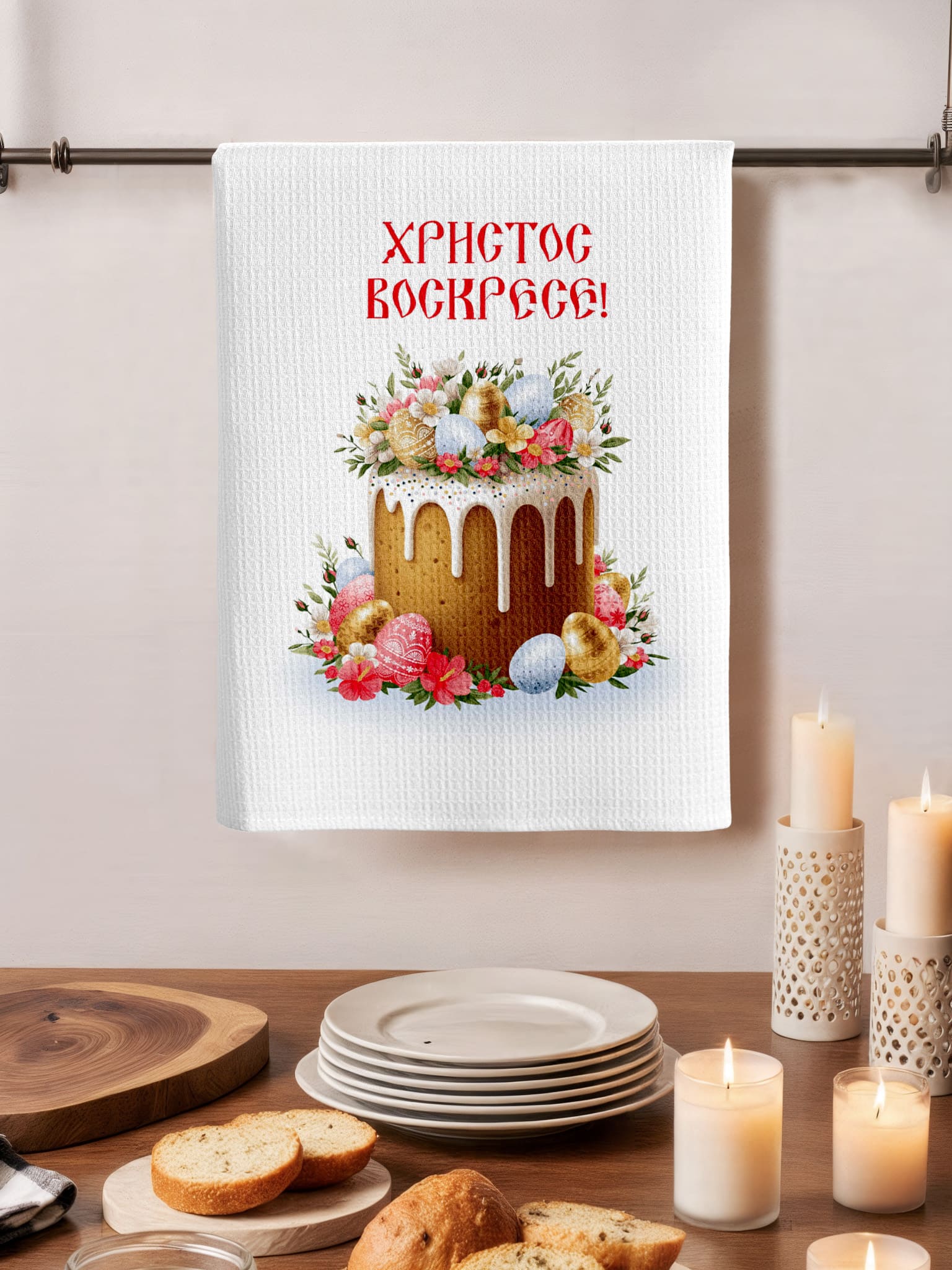 Комплект полотенец Mia Cara Пасха 3