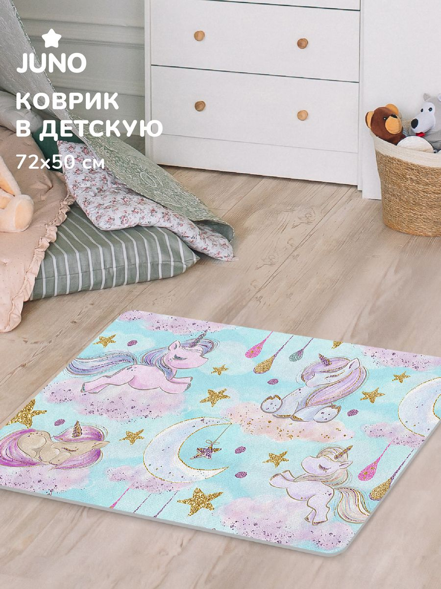 Коврик Juno Сказочные единороги 0