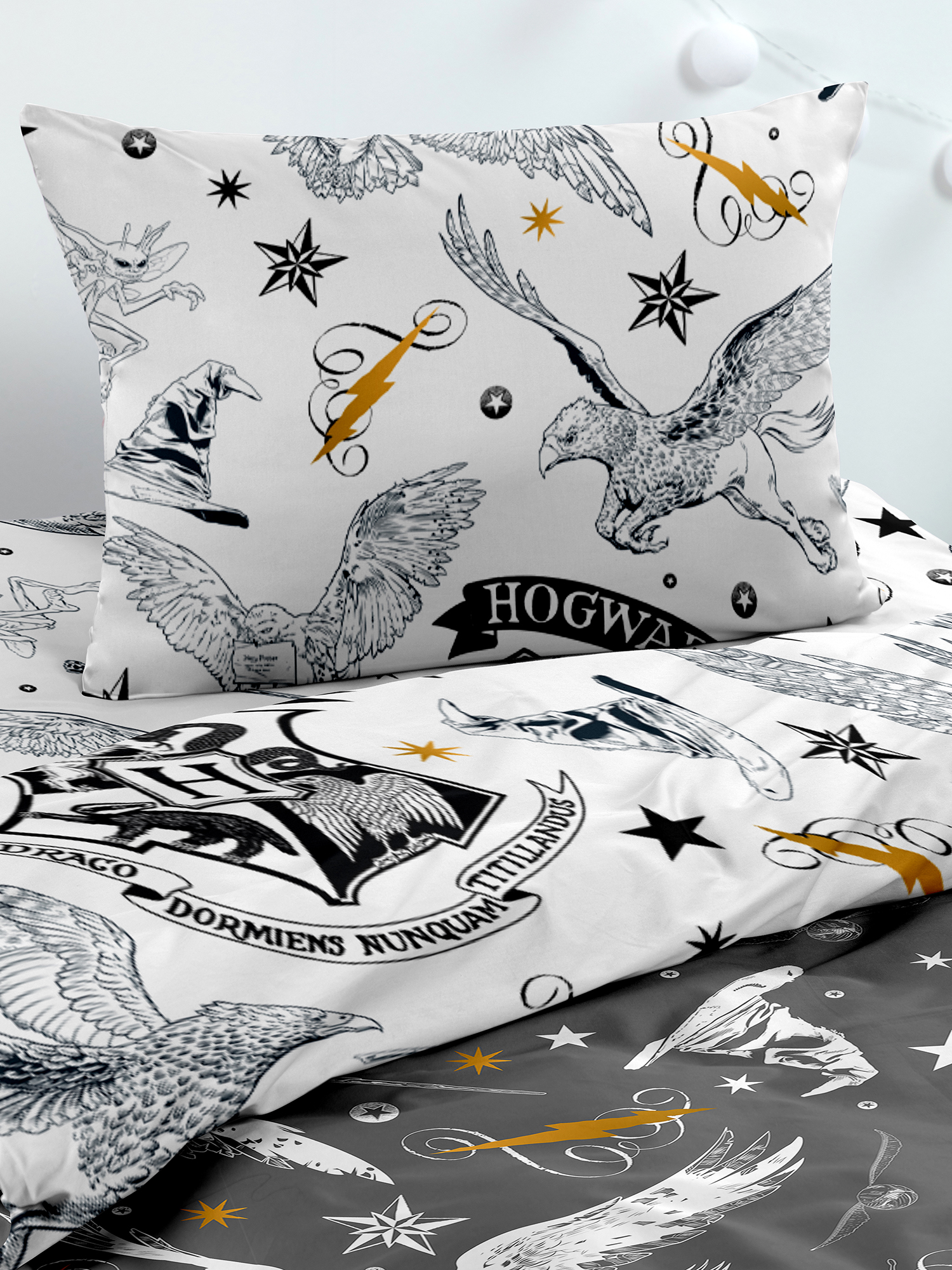 Постельное белье Хогвартс, Непоседа 1