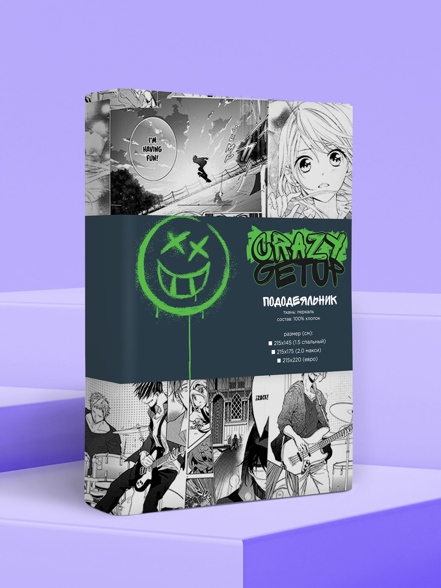 Пододеяльник Crazy Getup Anime manga 4