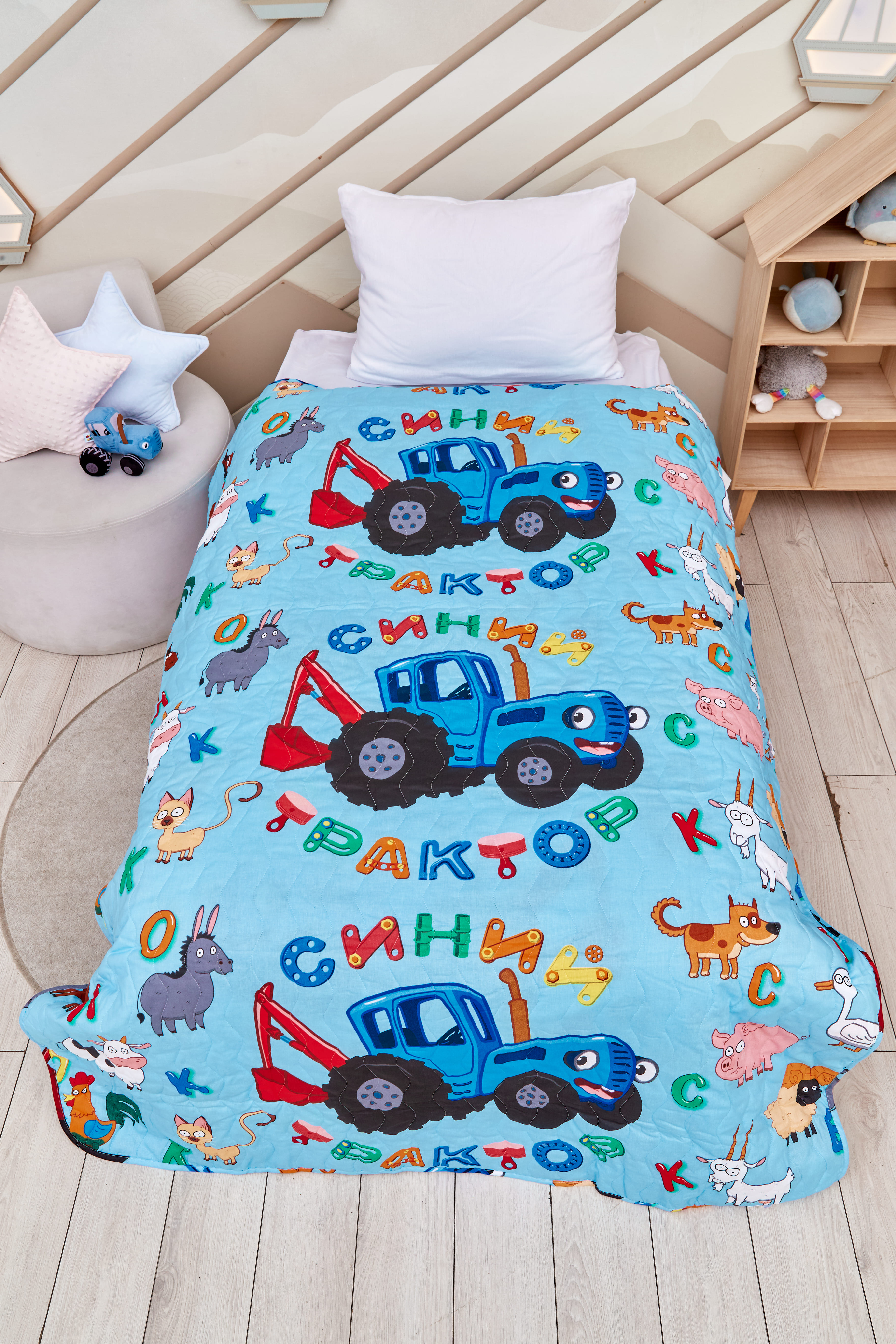 Покрывало стеганое "Синий трактор", Алфавит, Непоседа 1