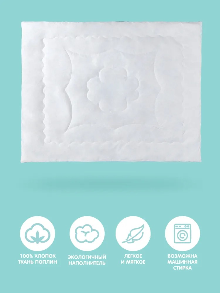 Одеяло в детскую кроватку, Juno 1