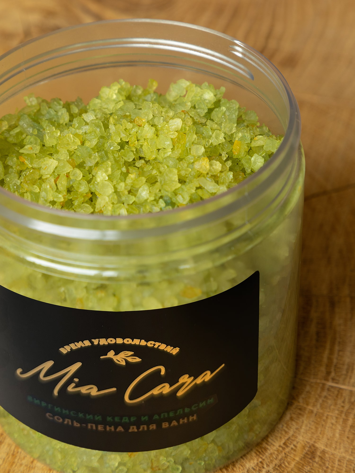 Соль-пена для ванн "Mia Cara", виргинский кедр и апельсин 4