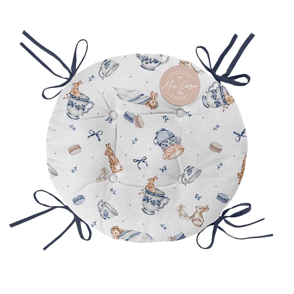 Подушка на стул Mia Cara Зайчики 2