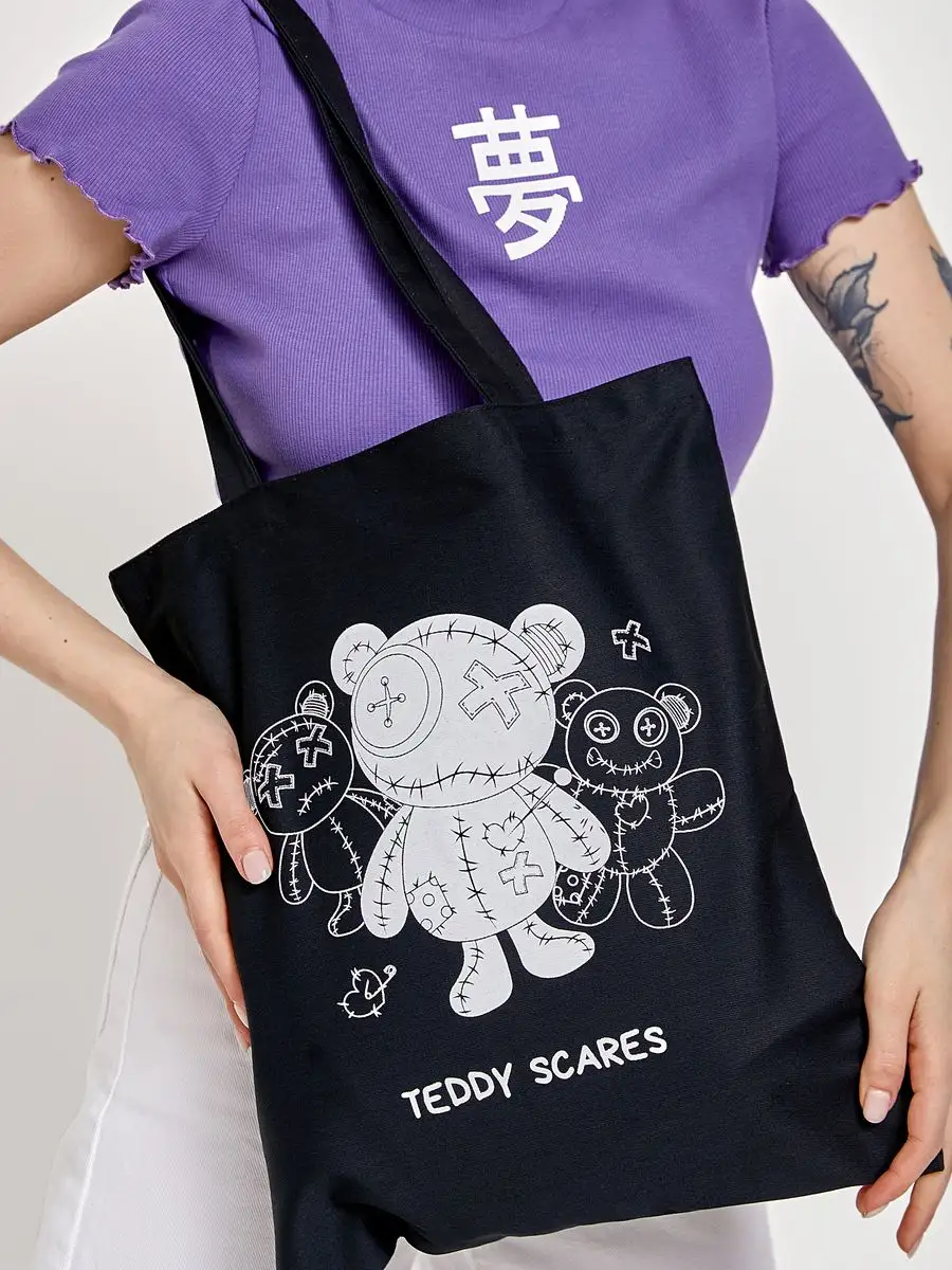 Сумка-шопер Teddy scares, Crazy Getup 2