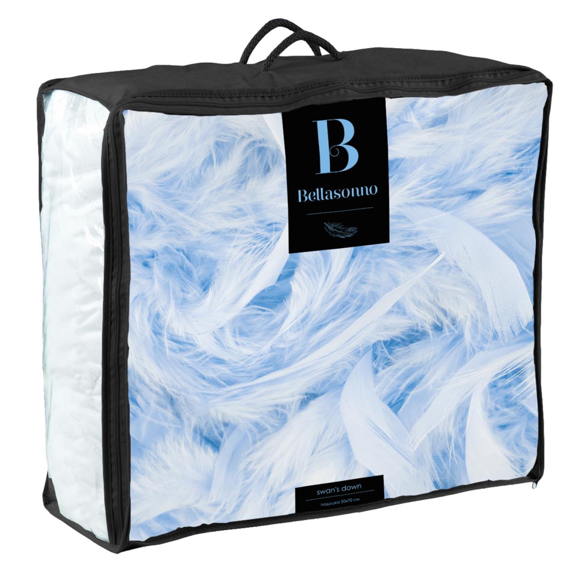 Одеяло Mia Cara Лебяжий пух 0