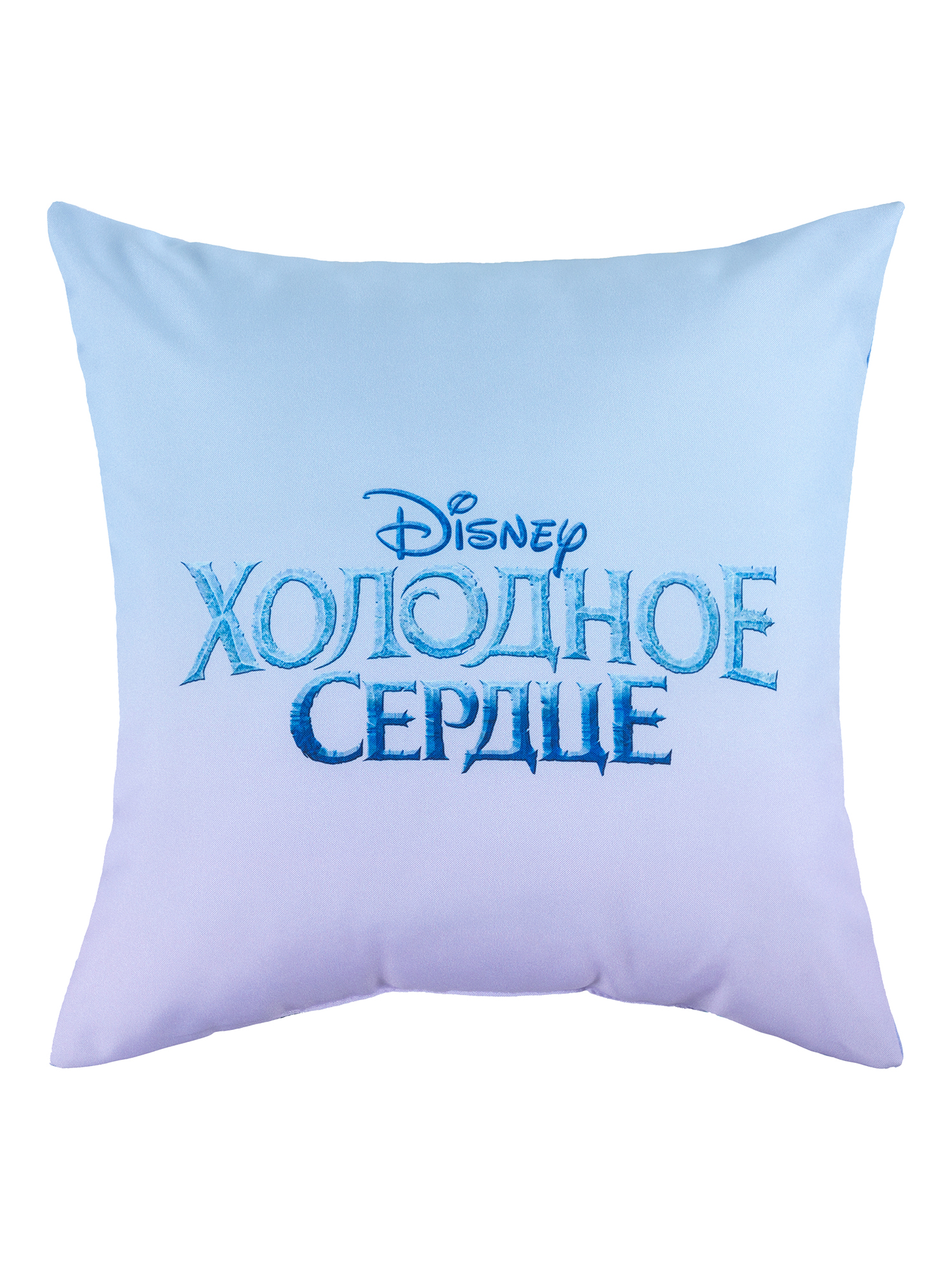 Подушка декоративная габардин "Холодное сердце", Непоседа 4