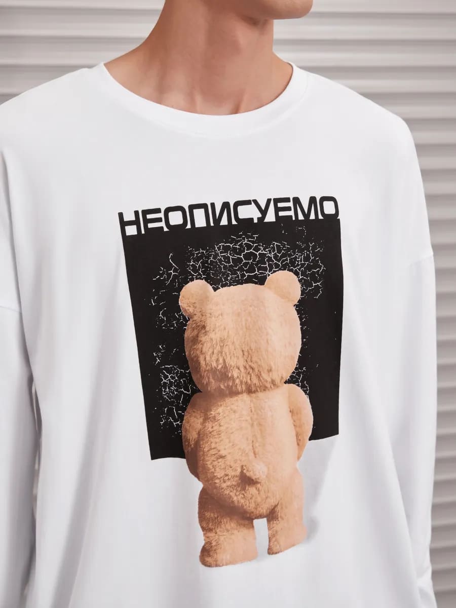 Футболка Crazy Getup 1