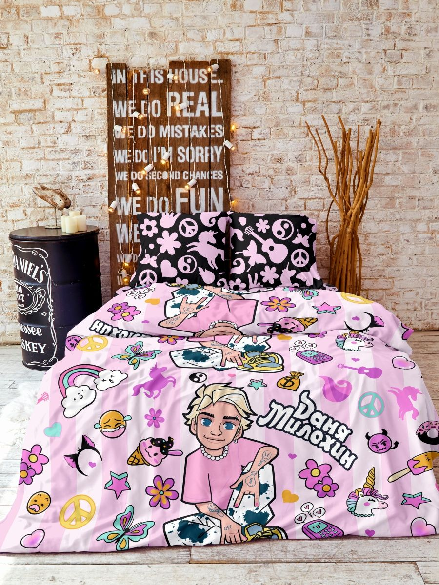 Постельное бельё Непоседа Danya Unicorn 3