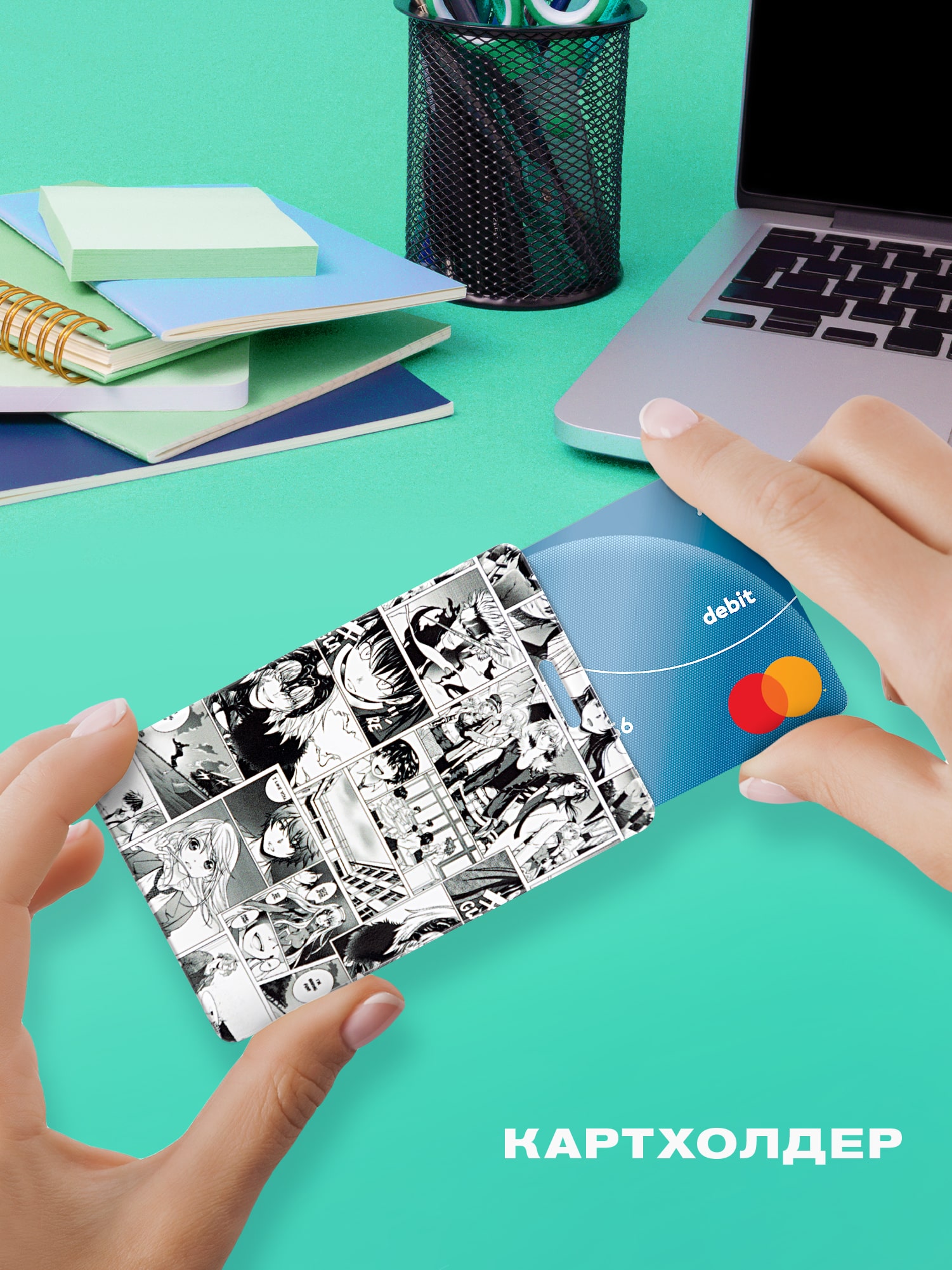 Чехол для карт "Crazy Getup" Manga  0