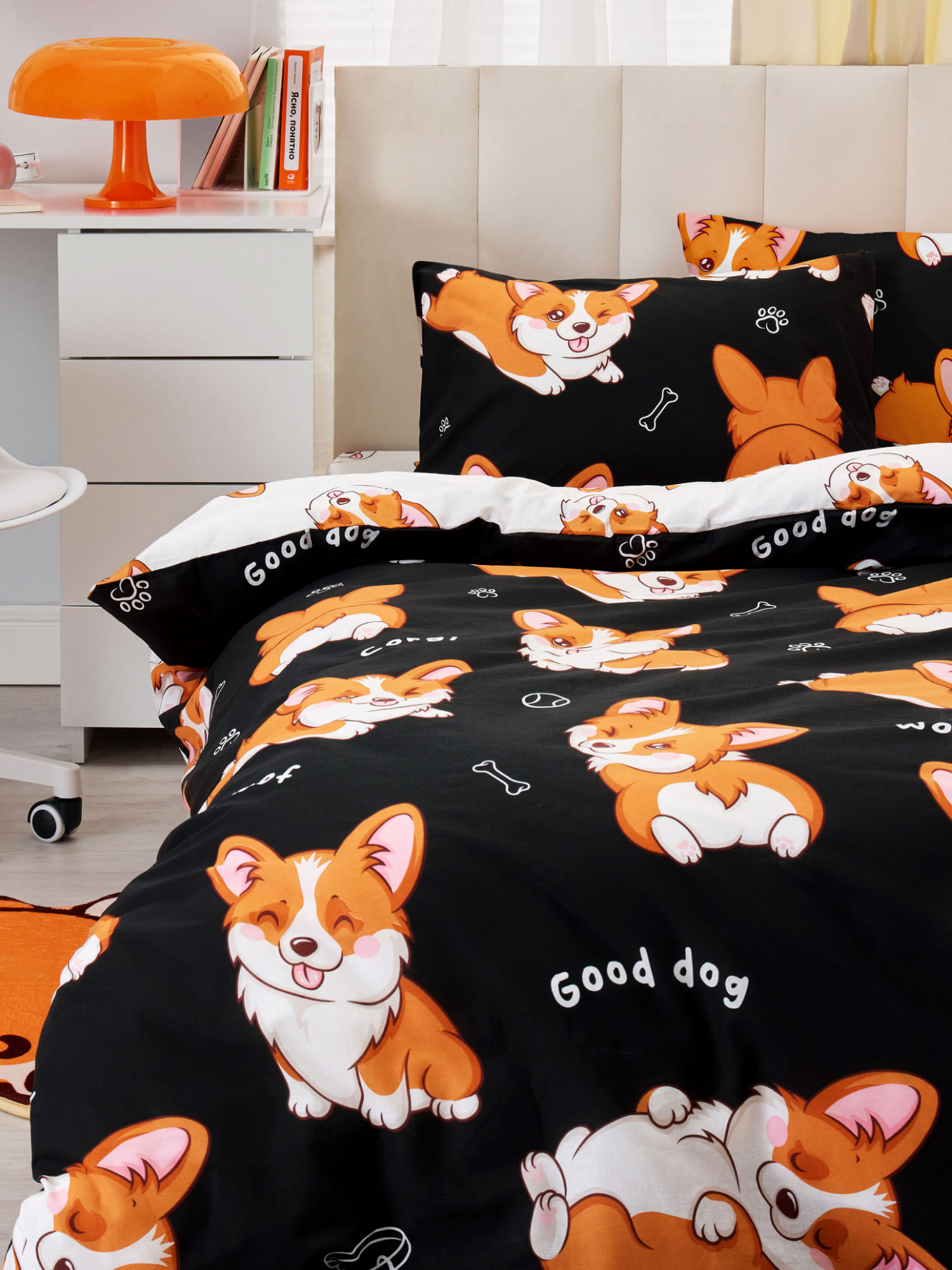 Постельное бельё, Crazy Getup, Корги 2