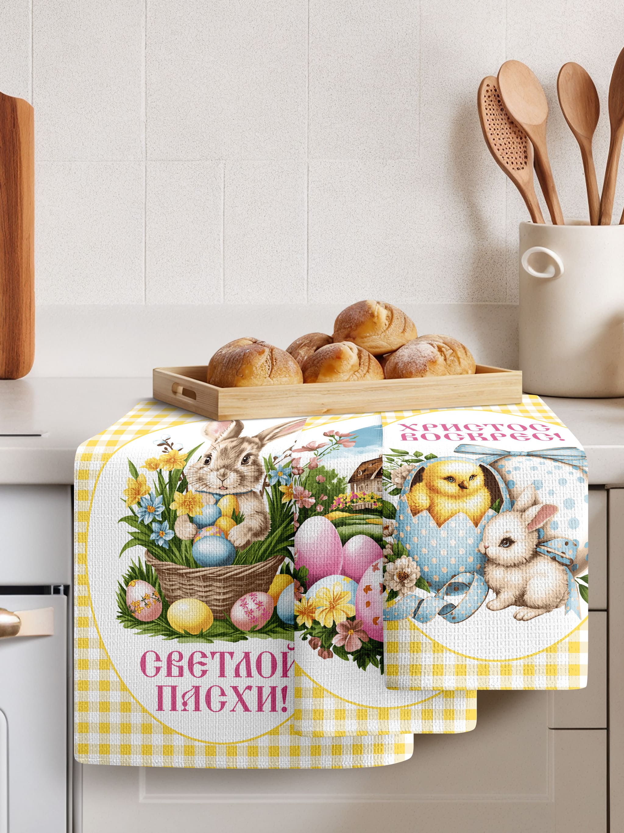 Комплект полотенец Унисон Пасхальное утро 2