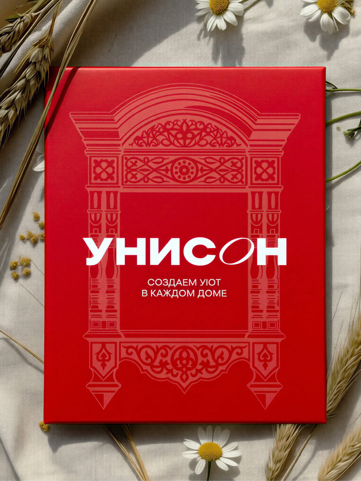 Постельное бельё, Унисон, Гжель 10