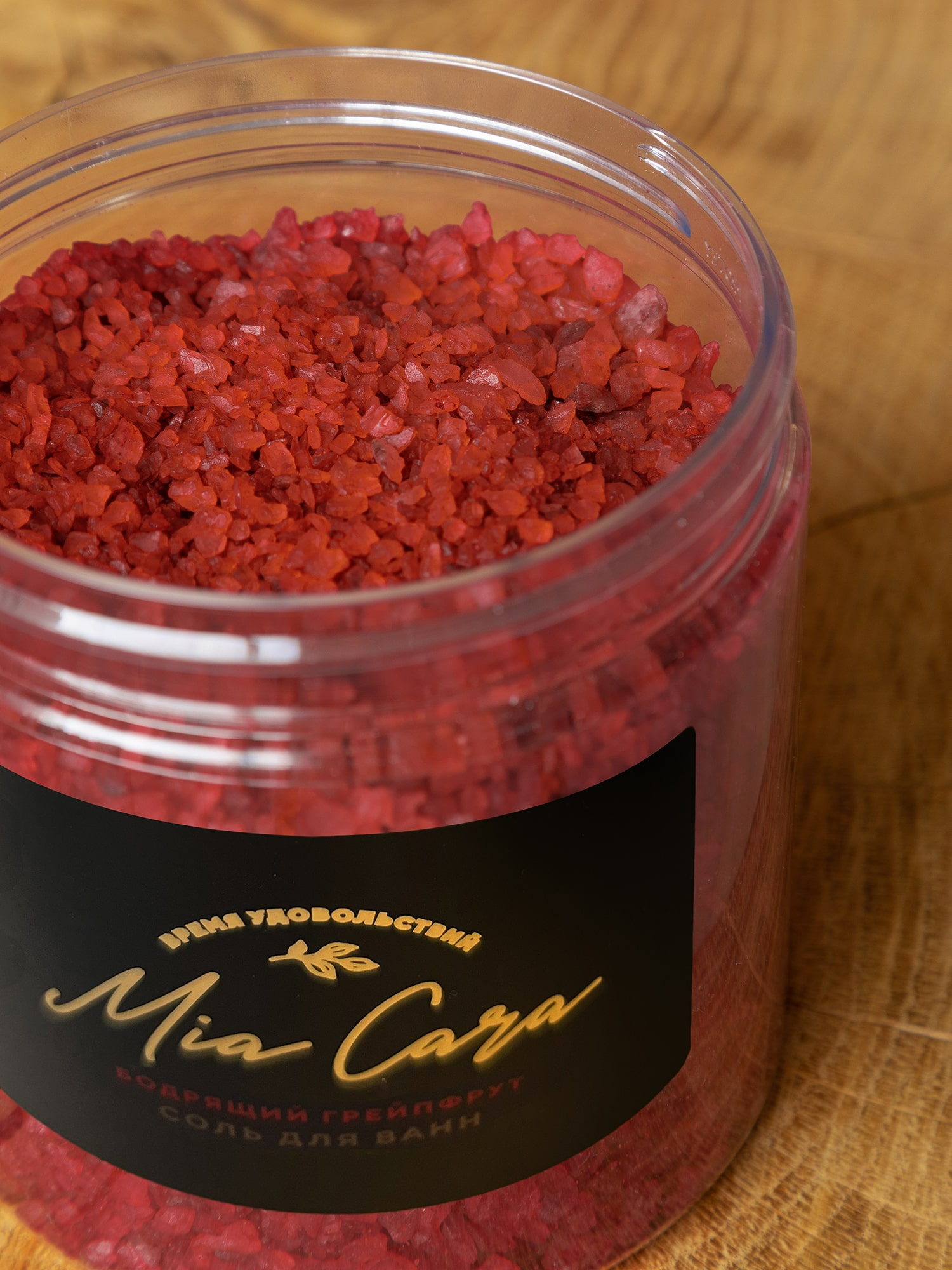 Соль для ванн "Mia Cara", бодрящий грейпфрут 3