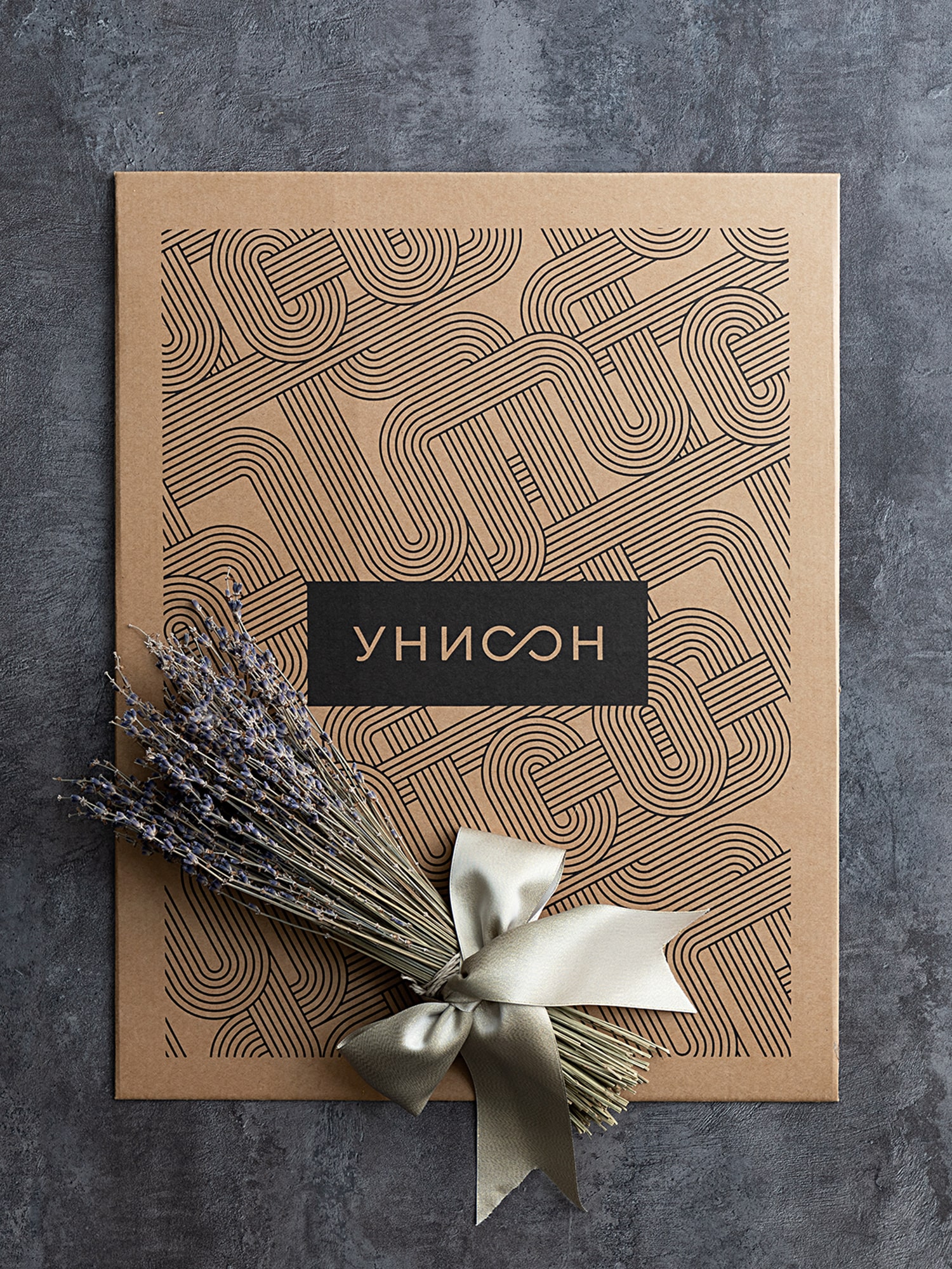 Набор из 3х постеров "Унисон" Fransu Didon 7