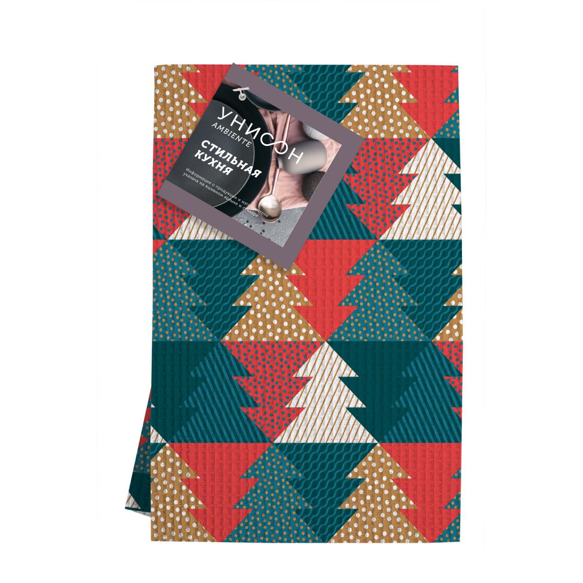 Комплект полотенец Унисон Christmas tree 2