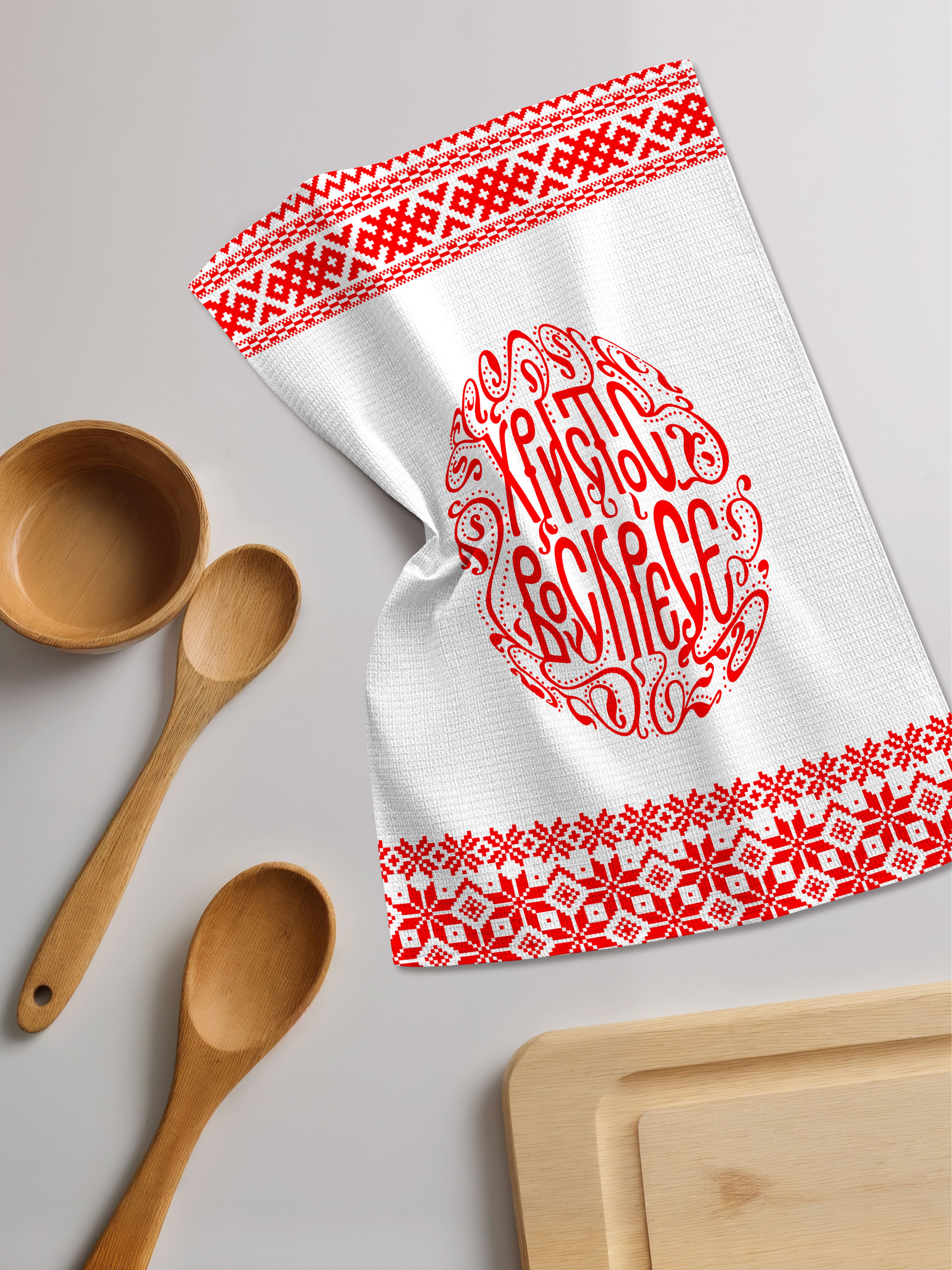 Комплект полотенец Унисон Красная Пасха 2