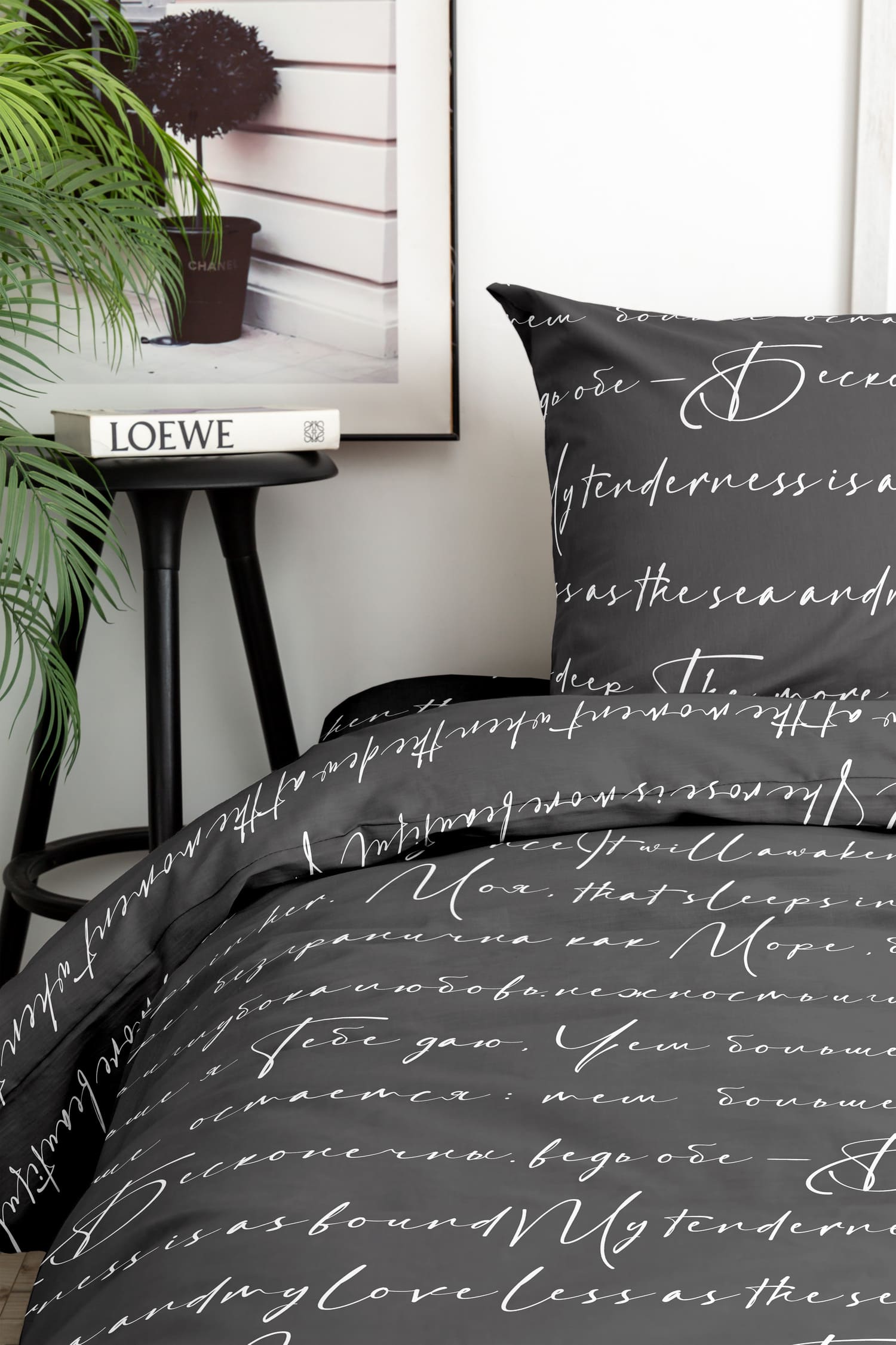 Постельное бельё Флоранс Шекспир 4