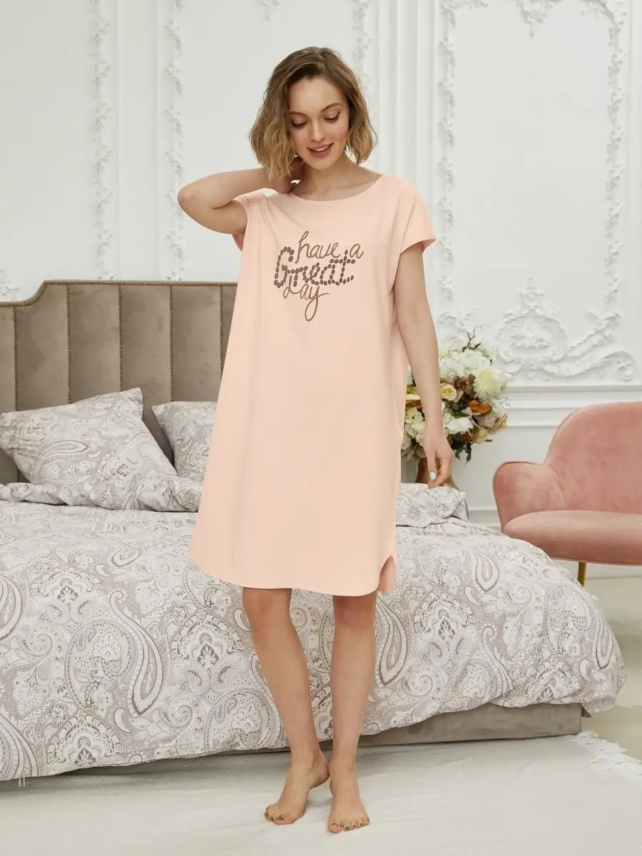 Платье Morning Coffee Пудровый, Mia Cara 0