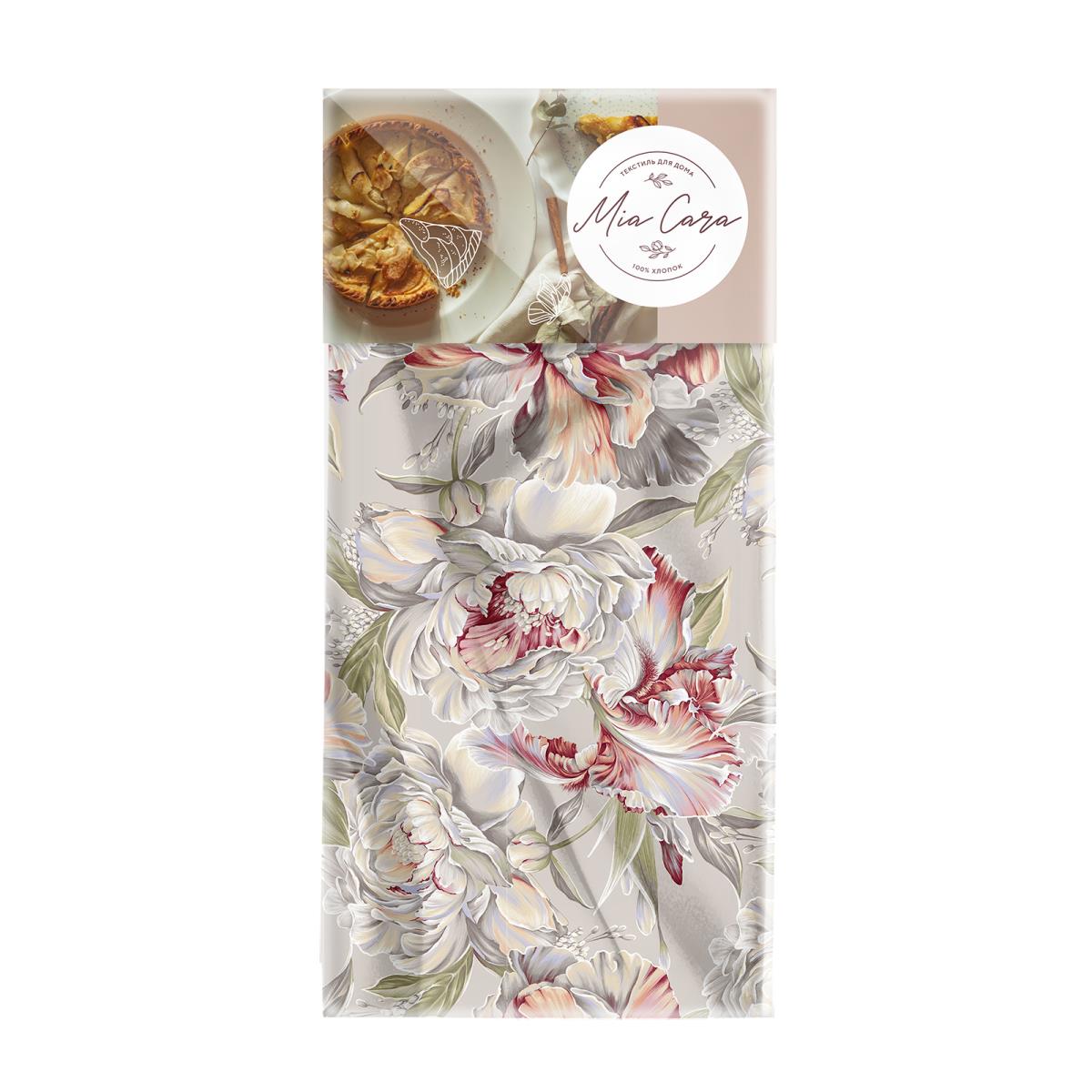 Фартук Пион, Mia Cara 3