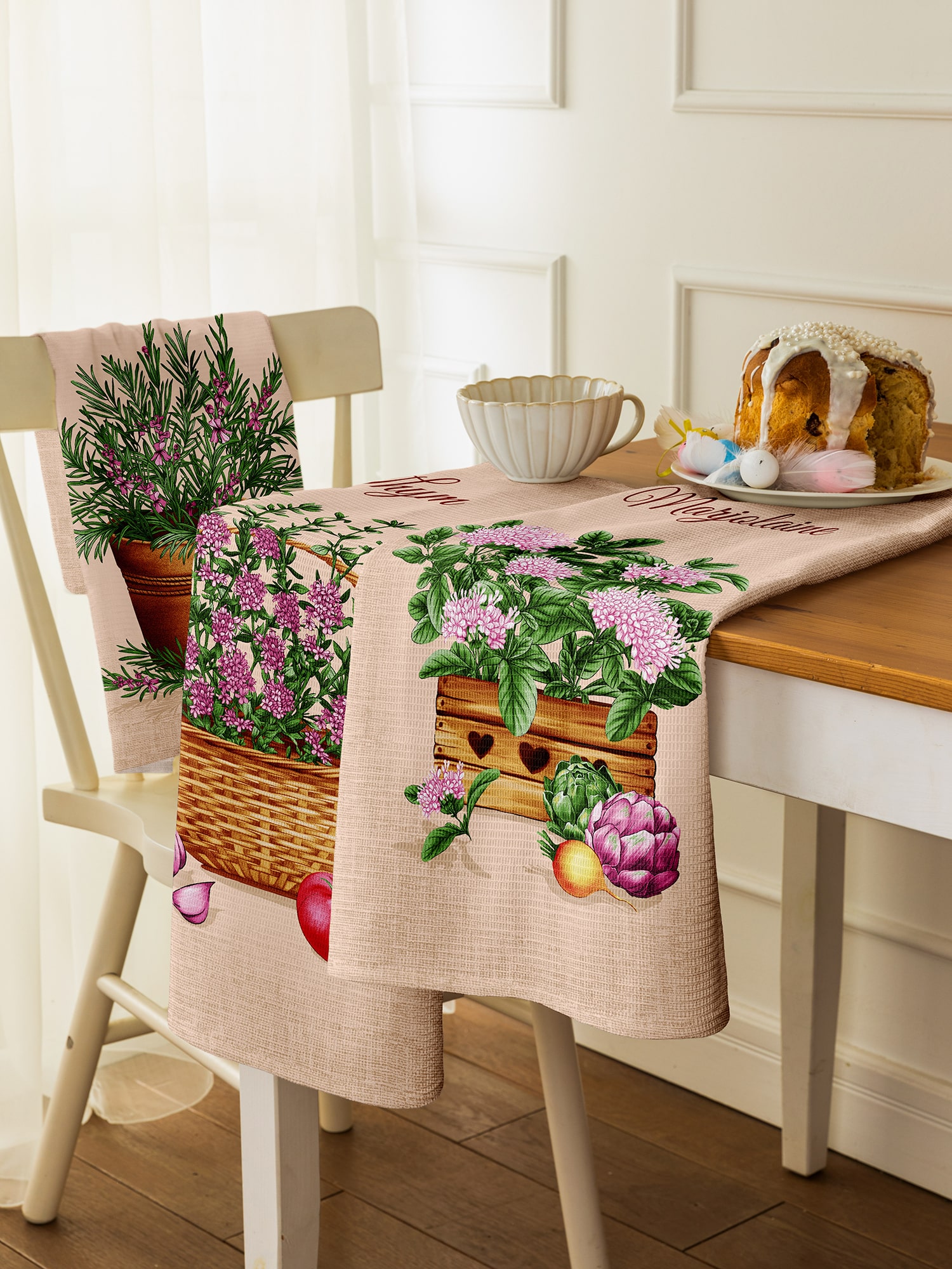 Комплект полотенец Mia Cara Сondimento 1