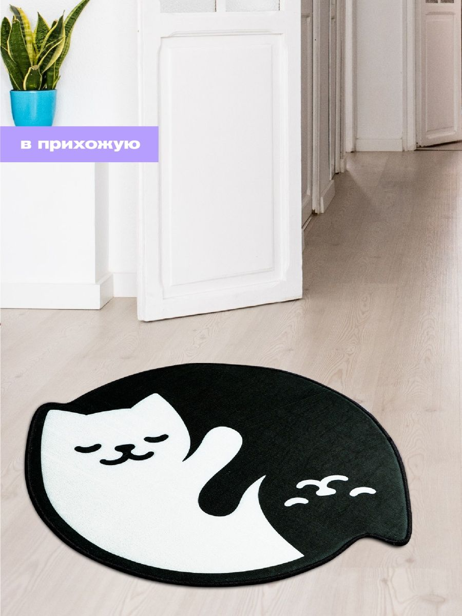 Коврик Crazy Getup Yin-Yang 1