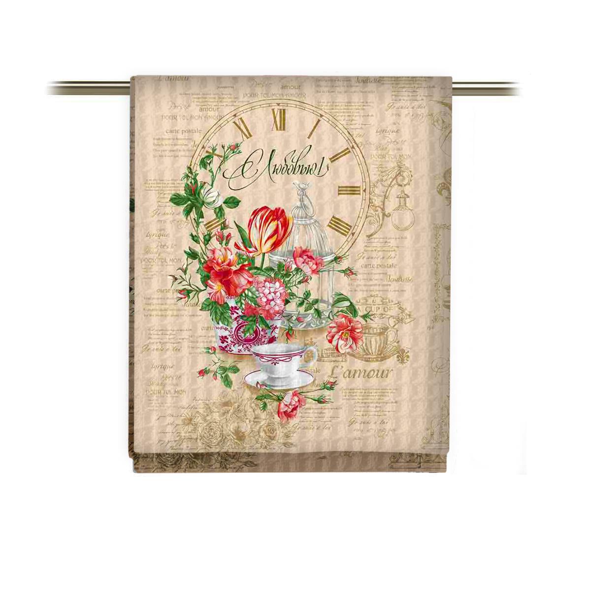 Комплект полотенец Fine Line Чарующий каприз 0