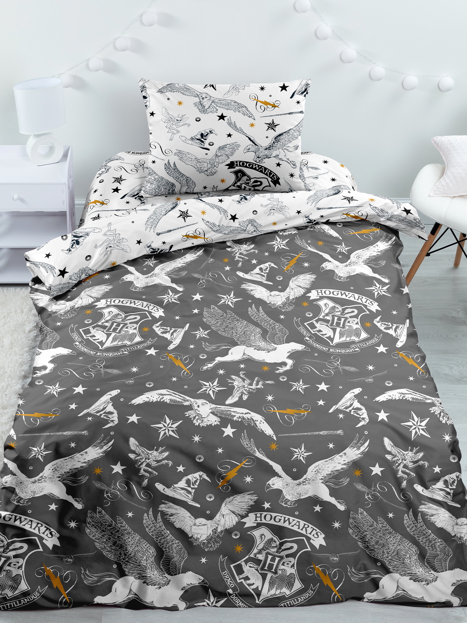 Постельное белье Хогвартс, Непоседа 2
