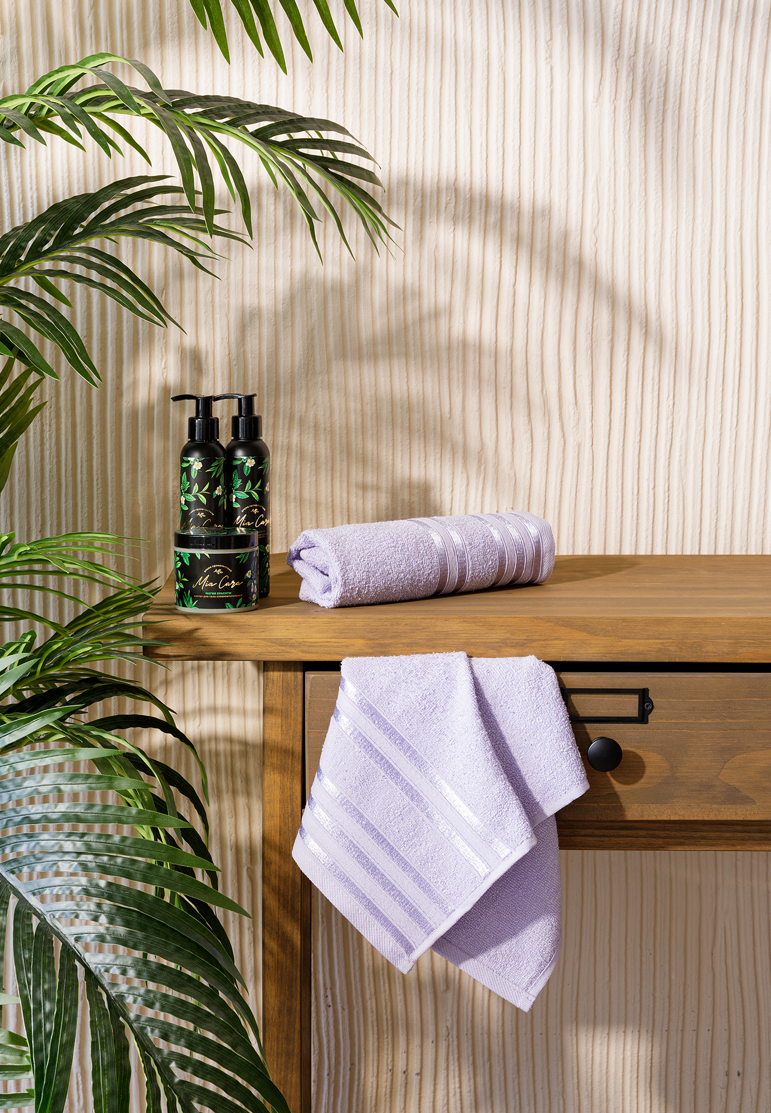 Комплект полотенец Mia Cara Патрисия 0