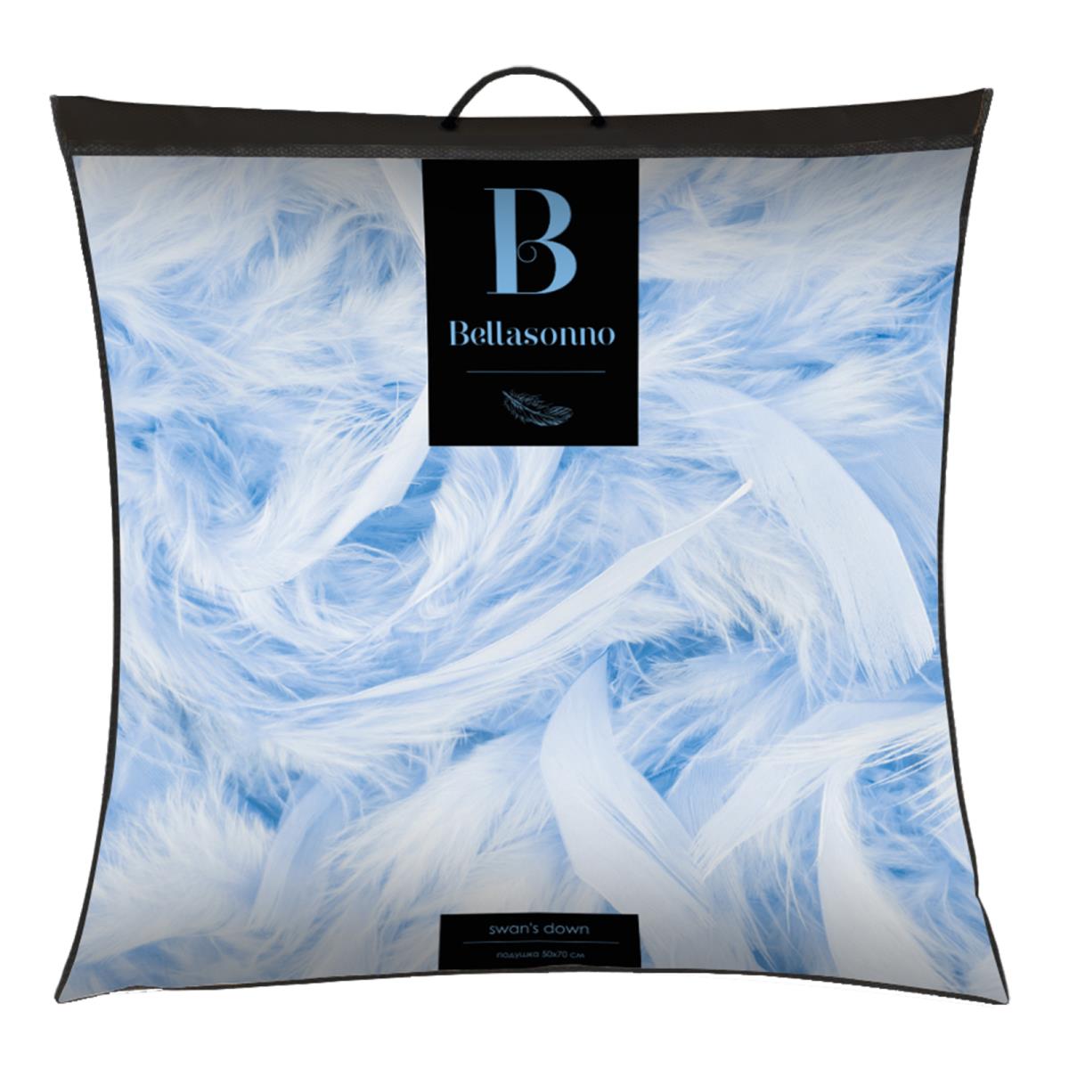 Подушка Mia Cara Лебяжий пух 1