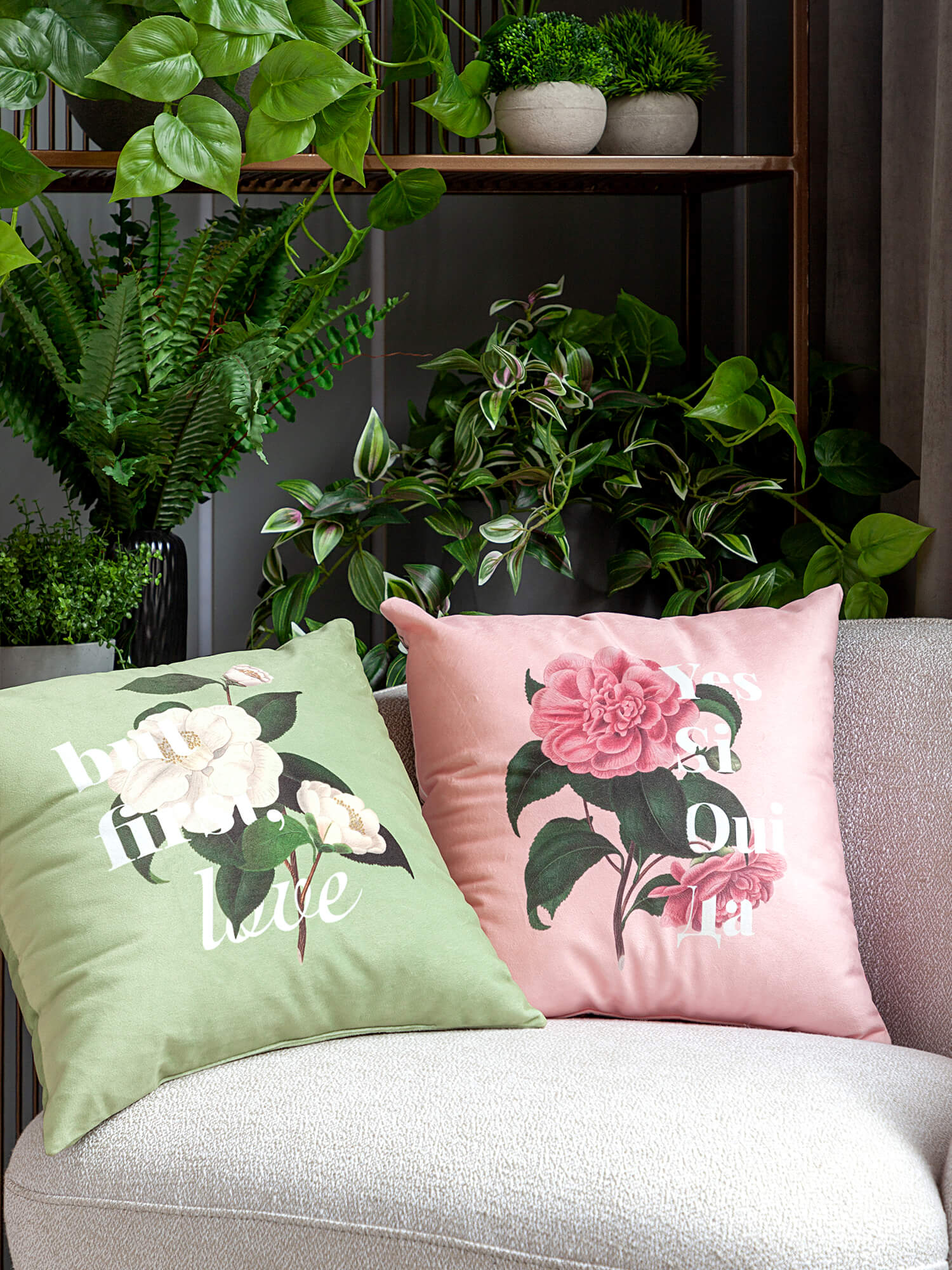 Подушка декоративная Унисон Oui 1