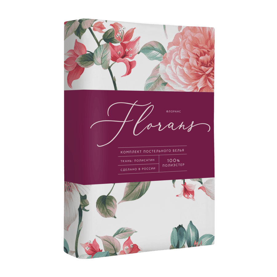 Постельное бельё Флоранс Алекса 9