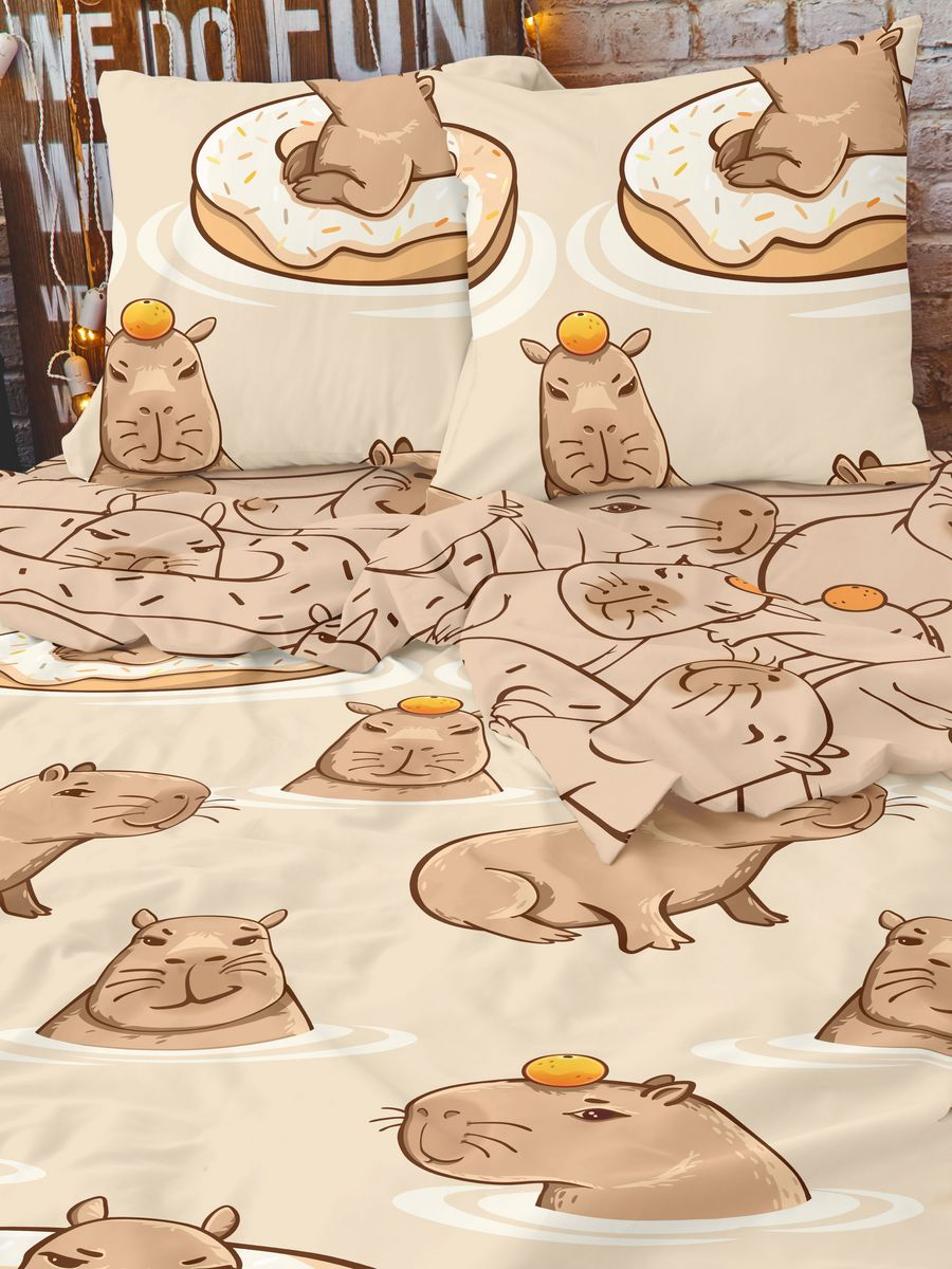 Постельное бельё Crazy Getup Capybara 1