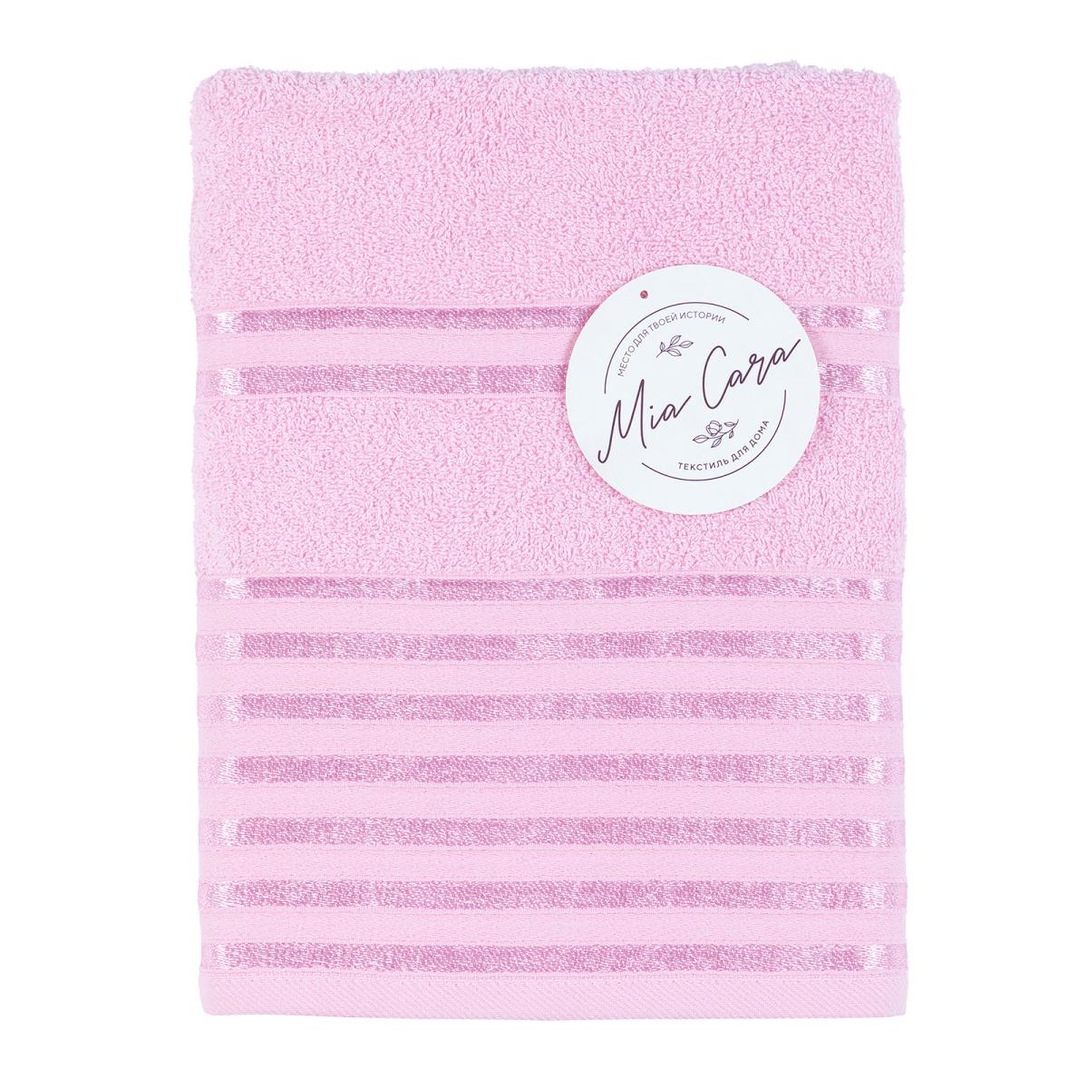 Полотенце махровое "Патрисия", розовый, Mia Cara 6