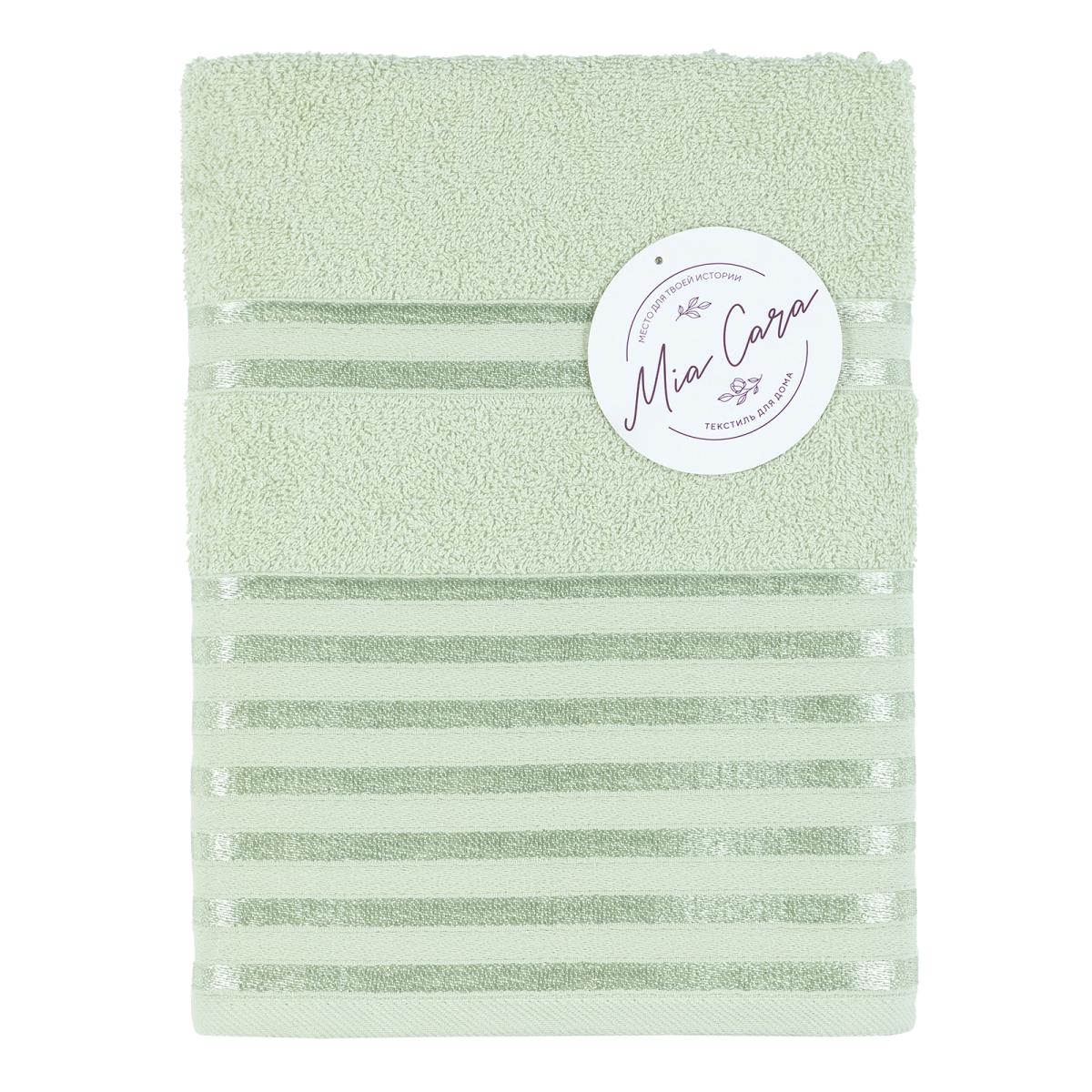 Полотенце махровое "Патрисия", фисташковый, Mia Cara 6