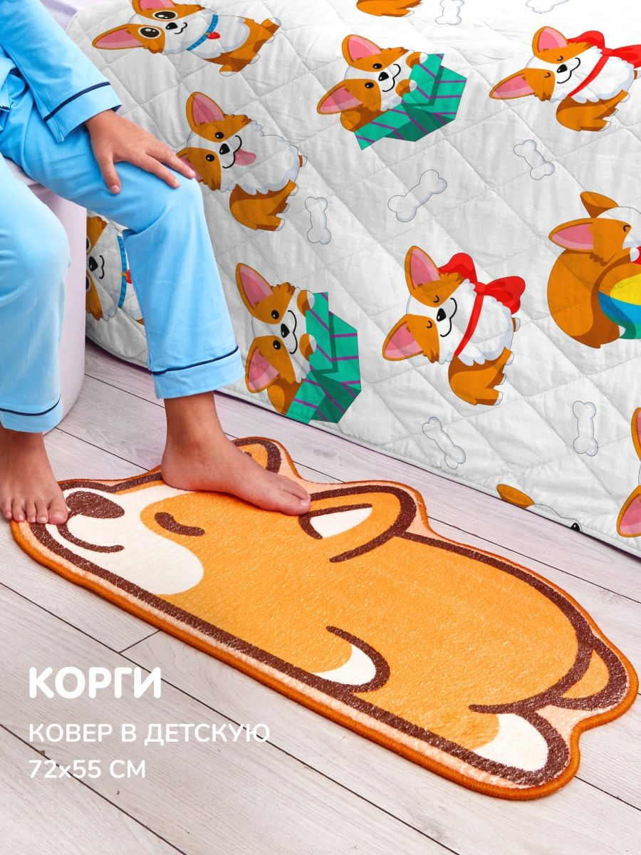 Коврик Juno Корги 0