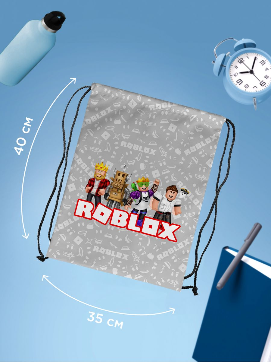 Мешок для обуви Juno Roblox 1