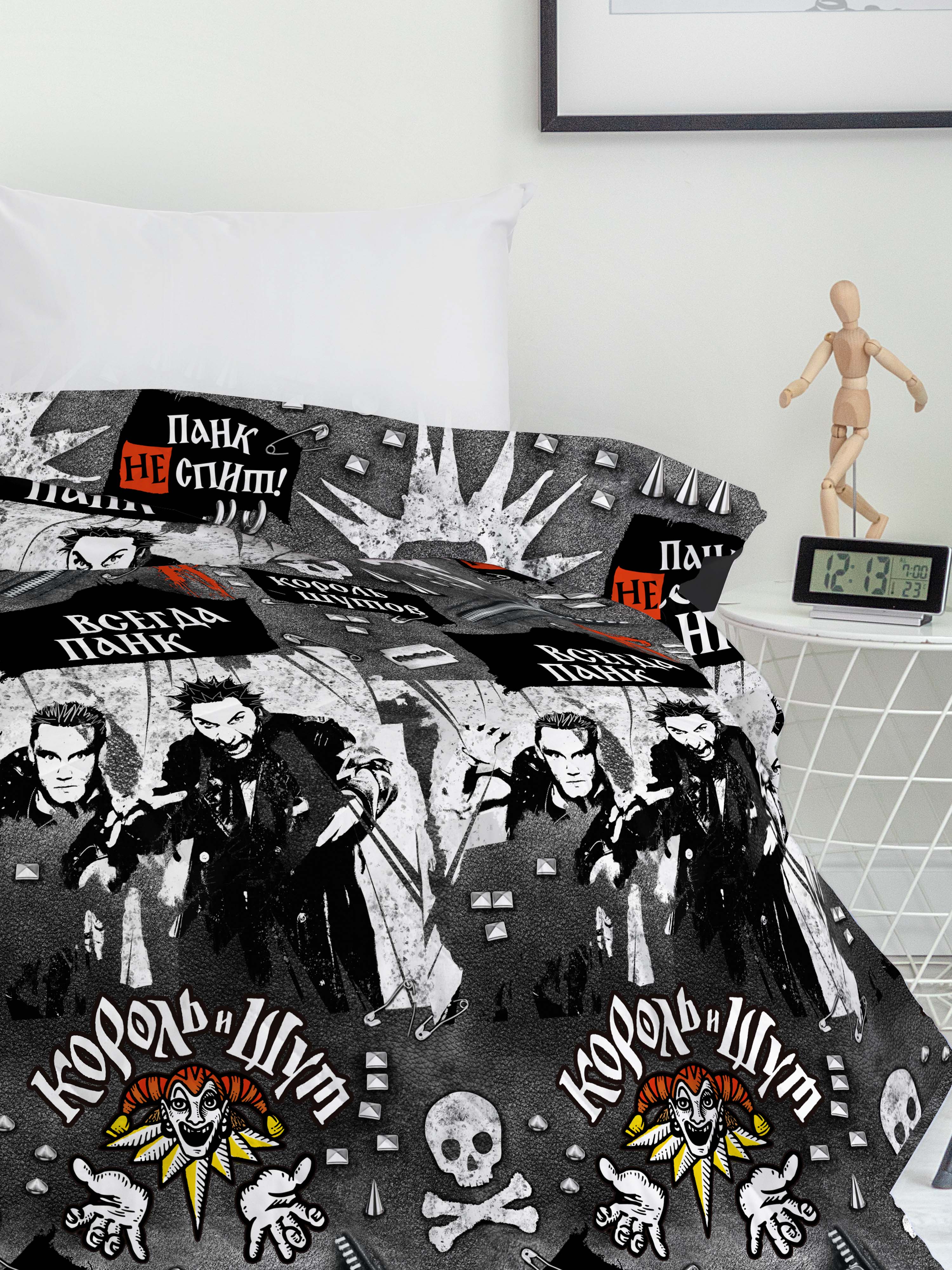 Покрывало Непоседа Панки ХОЙ 0