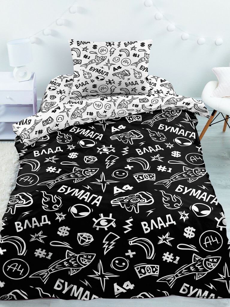 Постельное белье The sign, Непоседа 2