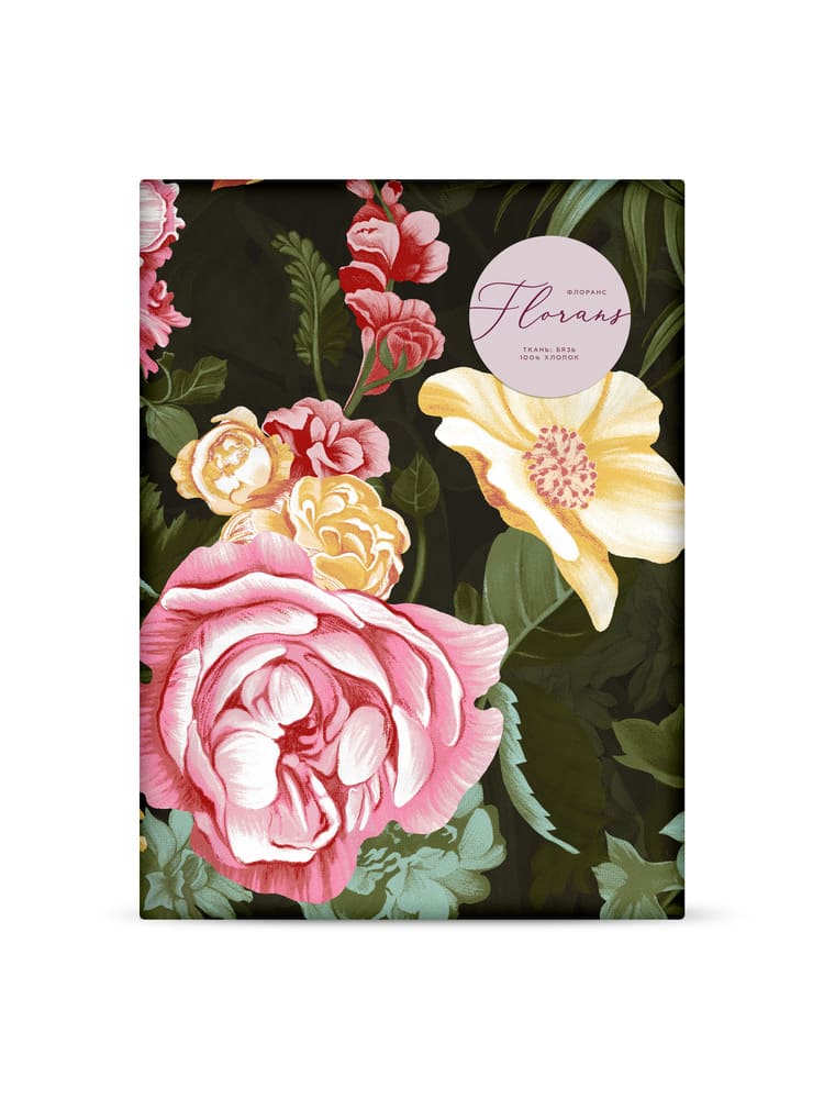 Пододеяльник Флоранс Римские каникулы 2