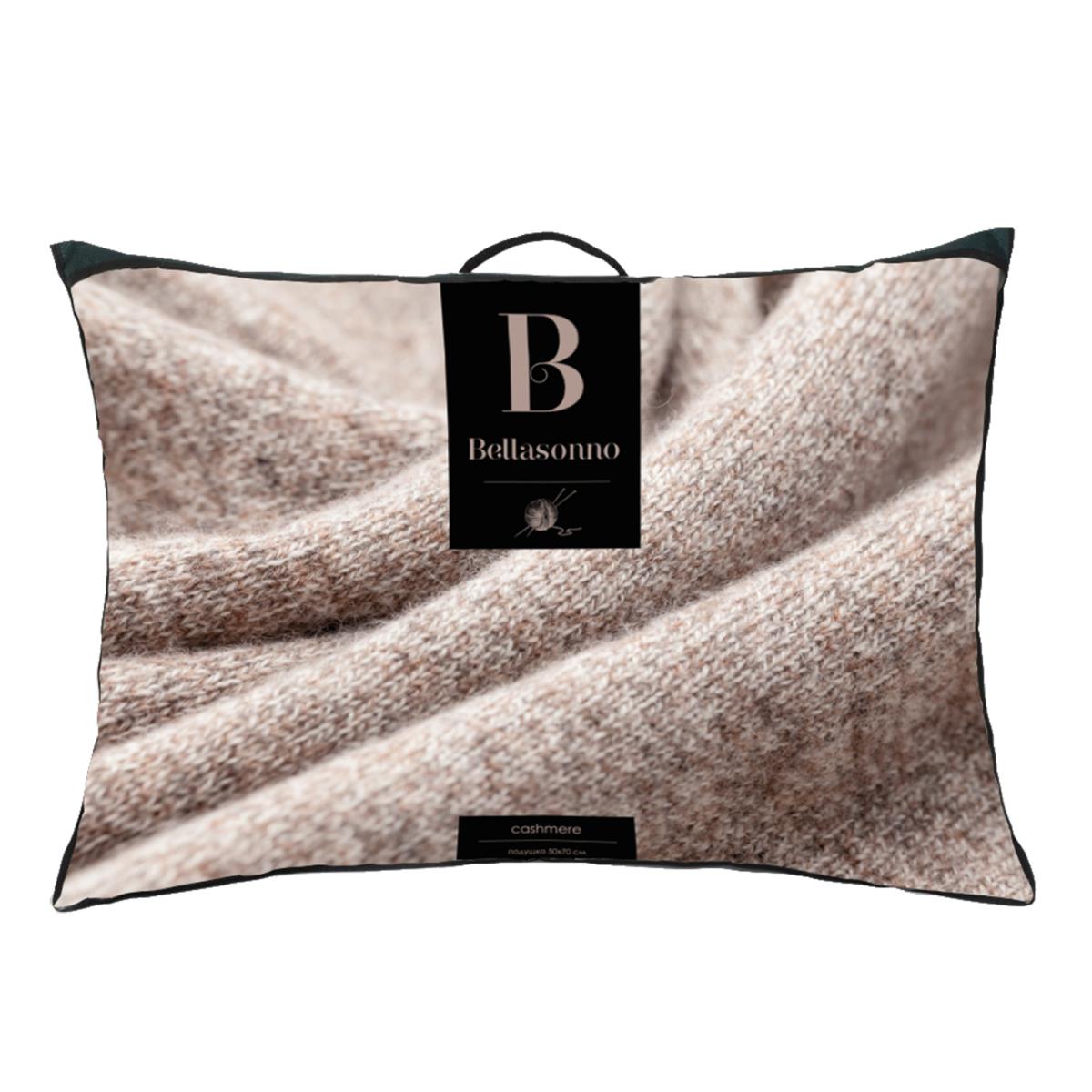 Подушка Mia Cara Овечья шерсть 1