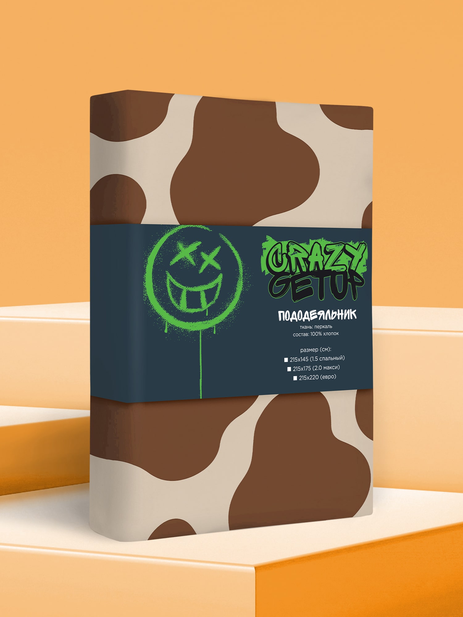 Пододеяльник Crazy Getup Beige Cow 4