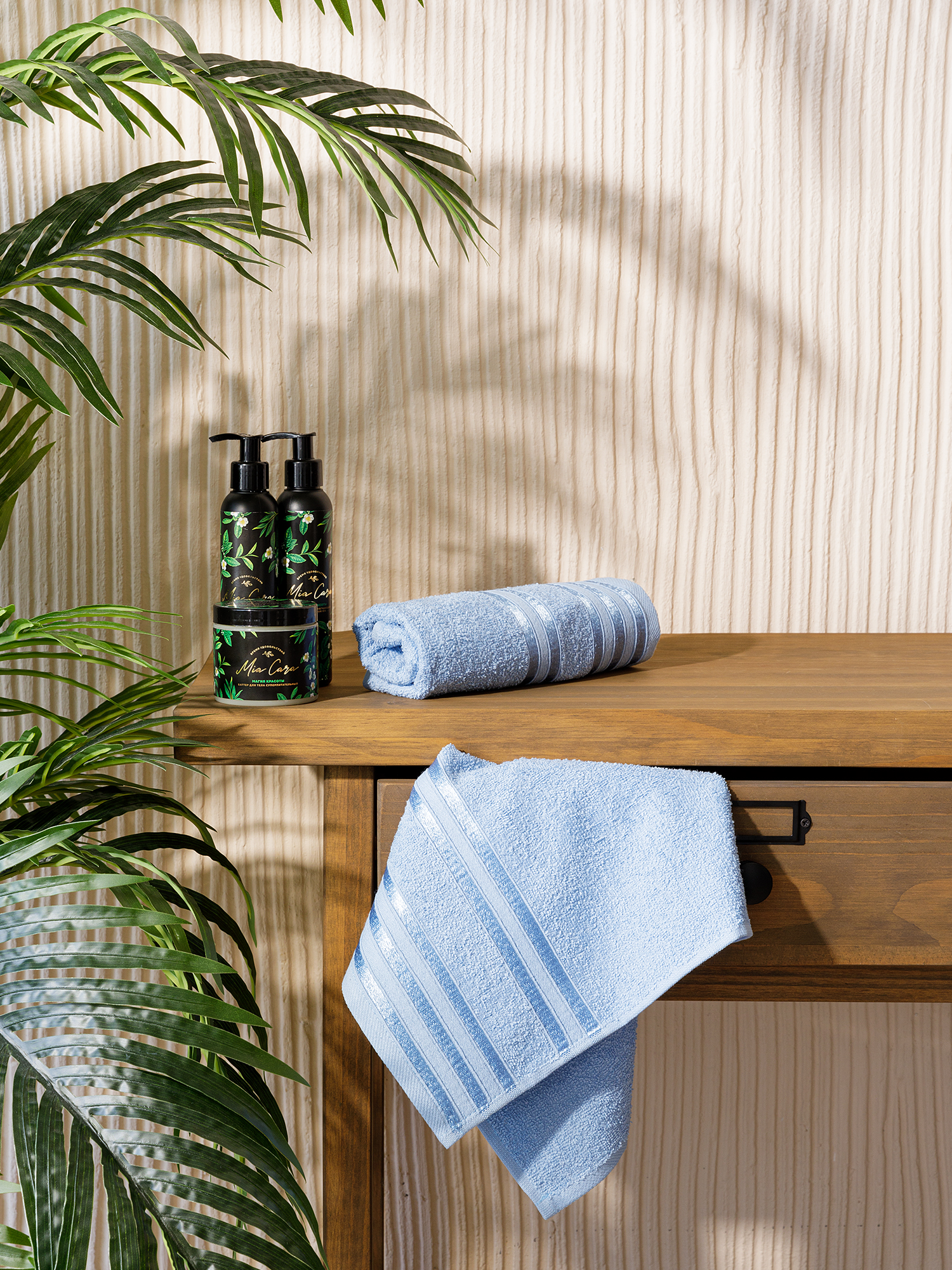 Комплект полотенец Mia Cara Патрисия 0