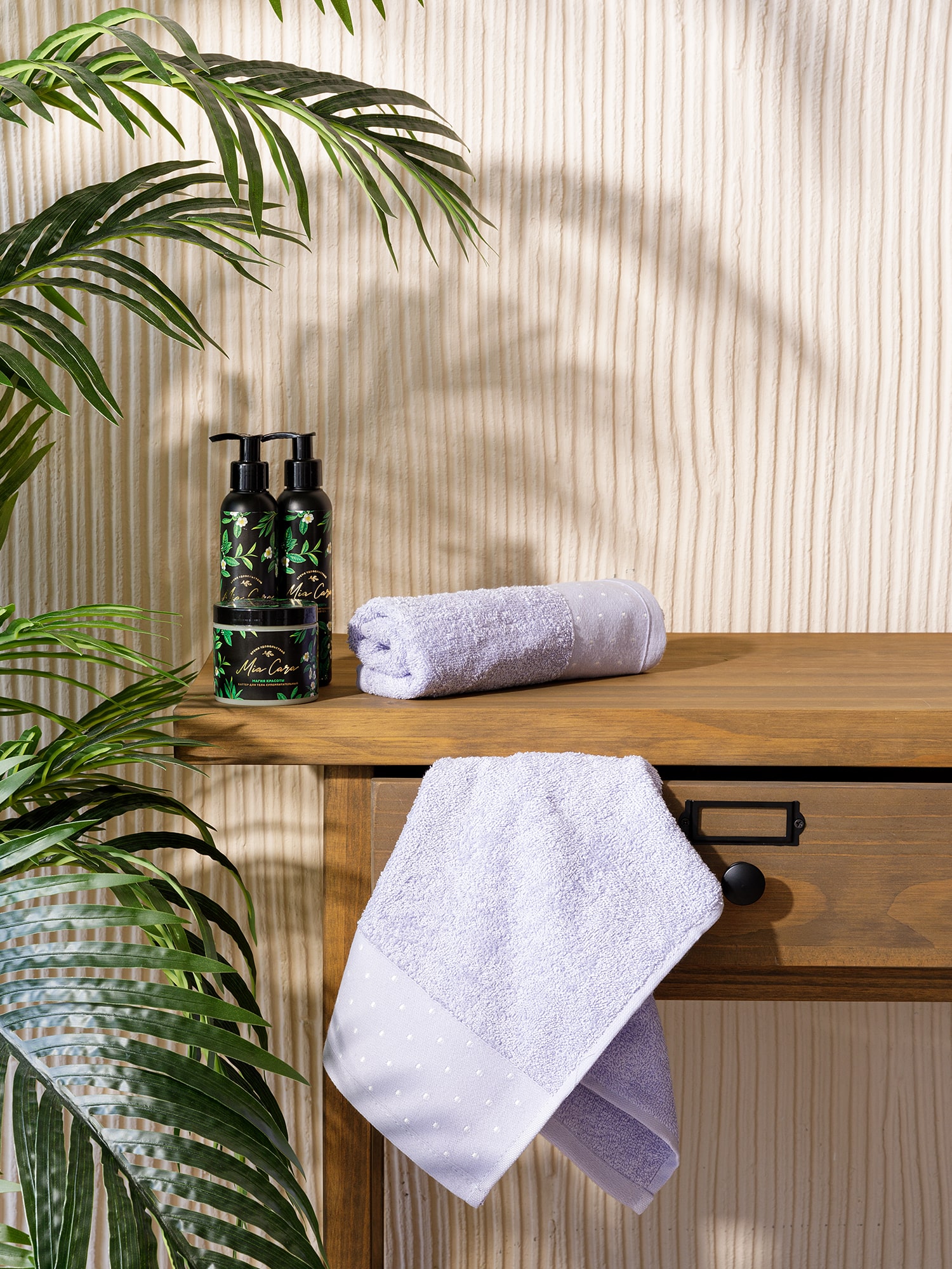 Комплект полотенец Mia Cara Красотка 0