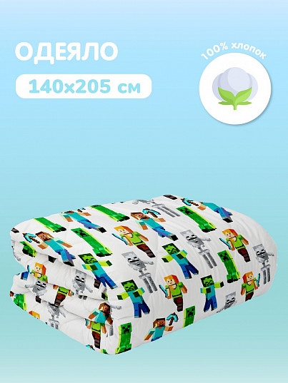 Одеяло Juno Майнкрафт Одеяло Juno Майнкрафт
