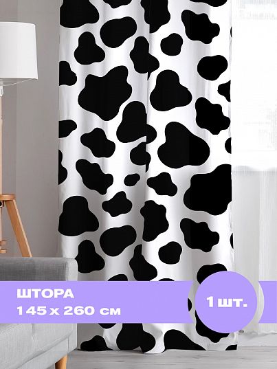 Штора Crazy Getup Cow