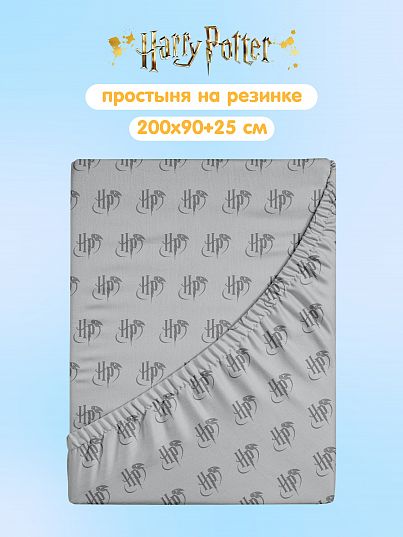 Простыня Непоседа Букля