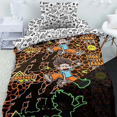 Постельное бельё Непоседа Пол это лава