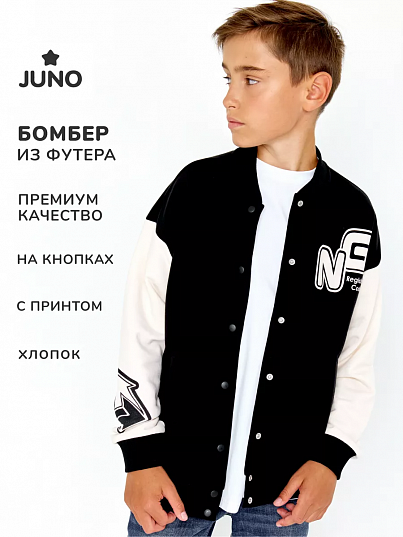Жакет Juno Жакет Juno